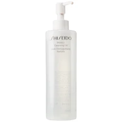 Shiseido Perfect Cleansing Oil w/ Grape Seed Oil Cleanser - Image 2