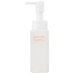 Sulwhasoo Mini Gentle Cleansing Oil Makeup Remover